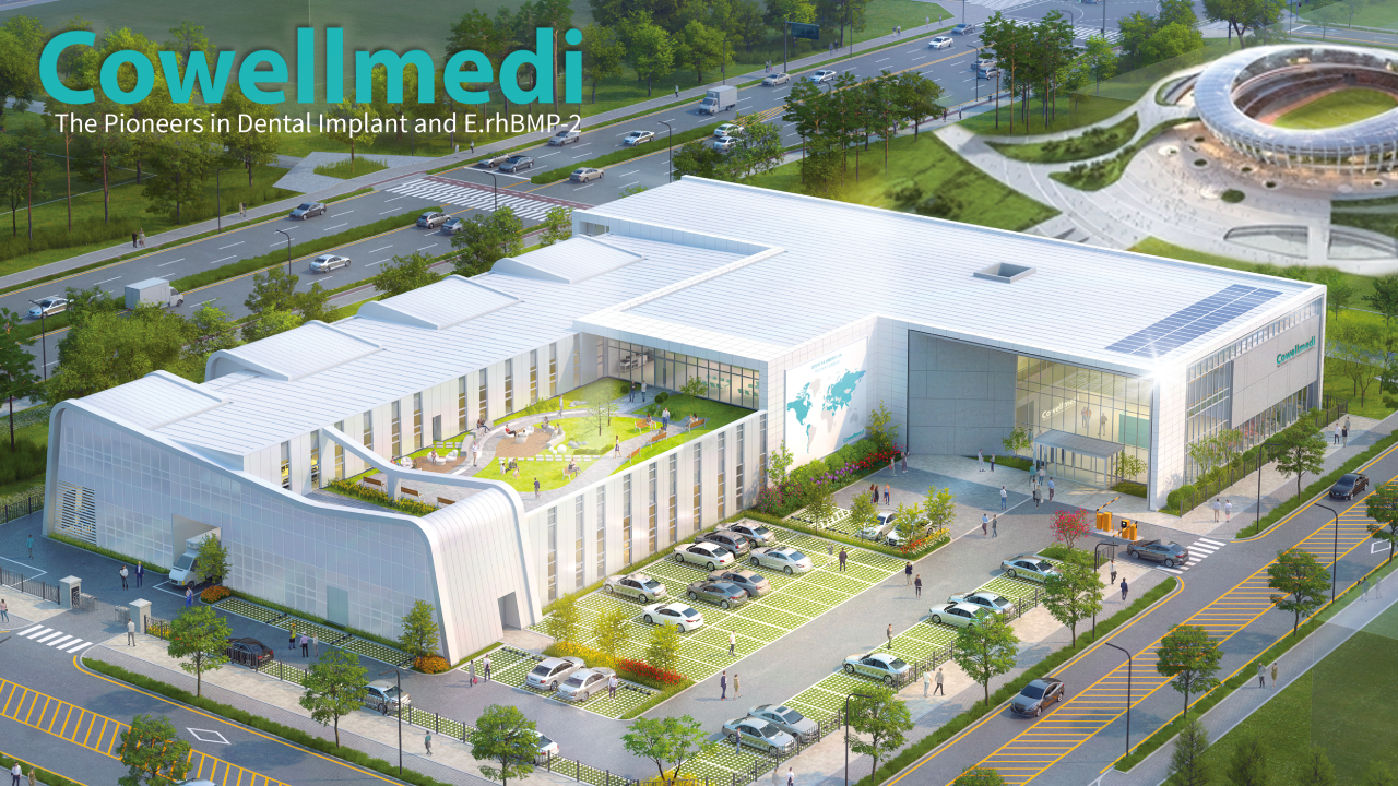 코웰메디 유튜브